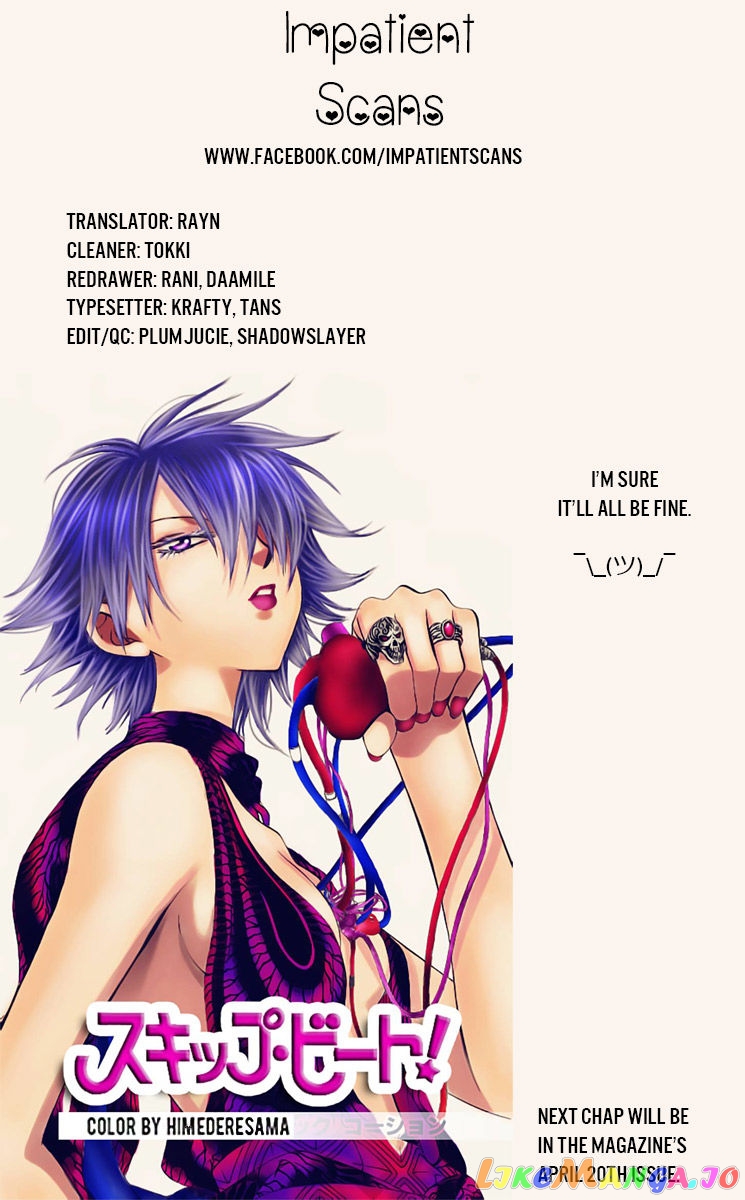 Akatsuki No Yona Chapter 156 image 02